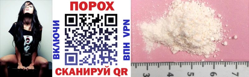 mega зеркало Брюховецкая Amphetamine VHQ купить наркоту