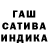 Альфа ПВП мука Marina Komarowa