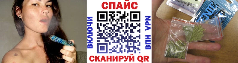 БУТИРАТ буратино дарк нет официальный сайт Брюховецкая