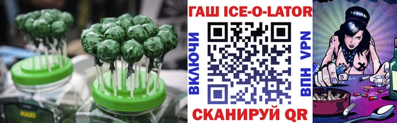 Cannafood конопля  купить наркоту  Брюховецкая 
