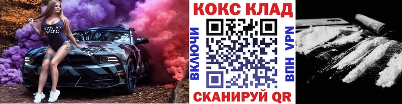 hydra ТОР  Брюховецкая  Кокаин Перу  как найти закладки 