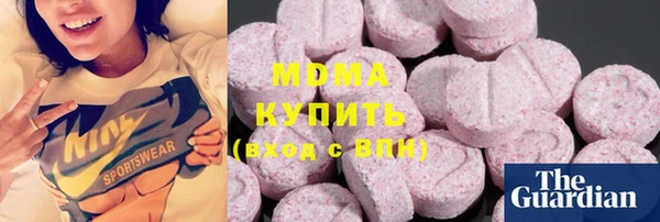 гидропоника Алексин