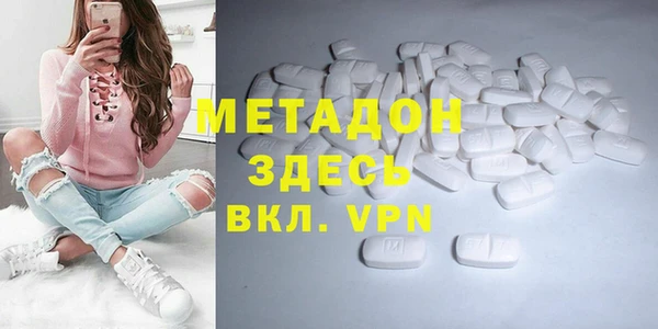 гидропоника Алексин