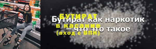 гидропоника Алексин