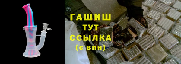 скорость Абинск
