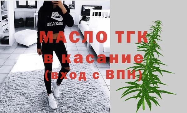 соль ск Нея