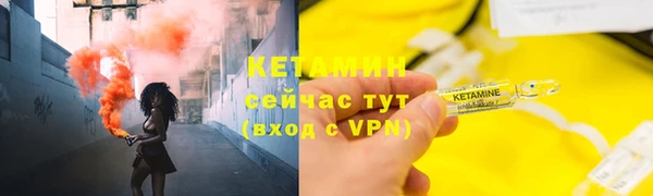 дистиллят марихуана Абаза