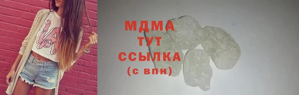 герыч Алексеевка
