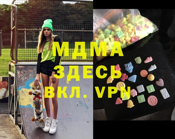 гидропоника Алексин