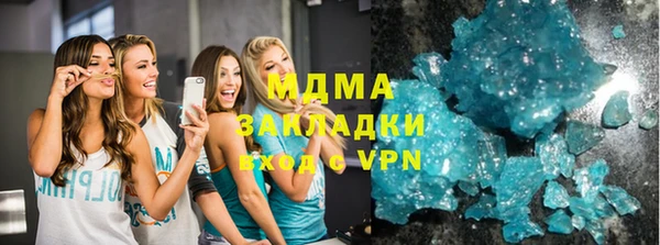 шишки Алзамай