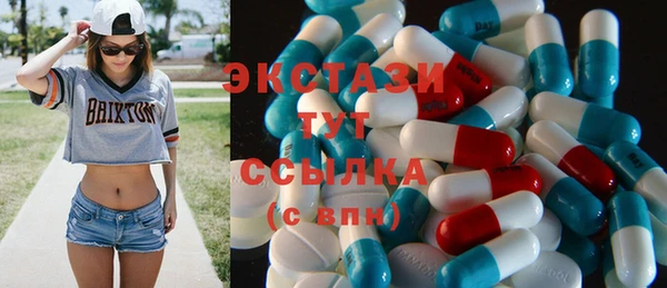 дживик Нефтегорск