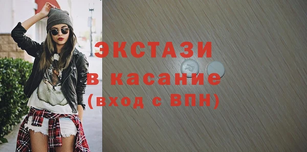 шишки Алзамай