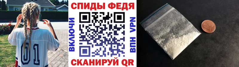 где купить наркоту  блэк спрут ссылки  Метамфетамин витя  Брюховецкая 