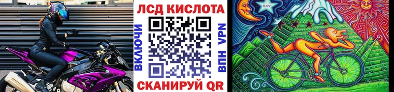 Марки NBOMe 1,5мг  Брюховецкая 