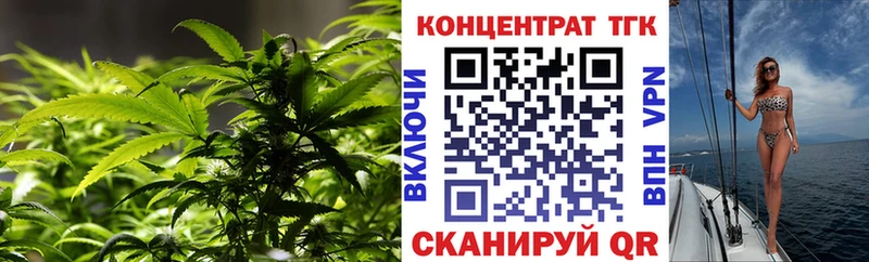 Дистиллят ТГК вейп  Брюховецкая 