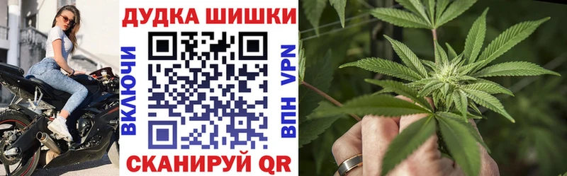 как найти закладки  Брюховецкая  Канабис MAZAR 